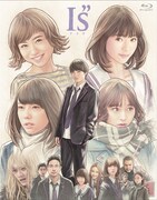 桂正和の描き下ろしイラストを使用した、「I"s」Blu-ray BOXのアウタージャケット。(c)桂正和／集英社