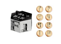 「プリントクッキー」