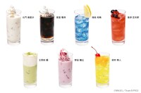 ドリンクメニューの一例。