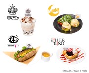 フードメニューの一例。