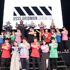 「SSSS.GRIDMAN」イベントに電光超人グリッドマン見参、2020年舞台化も決定