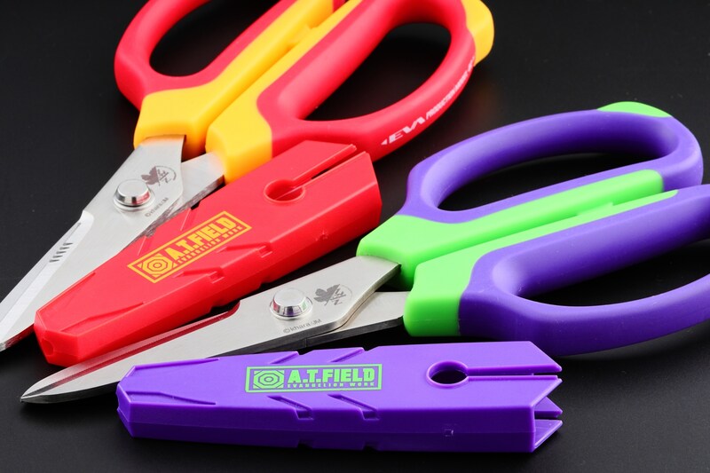「A.T.FIELDクラフトハサミ」