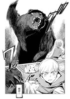 「もふもふと異世界でスローライフを目指します！」第1話より。