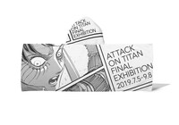 「エレンのフードタオル」