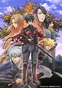 19年夏アニメ作品リスト コミックナタリー