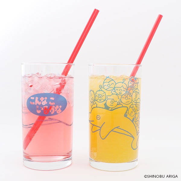 「こんなこいるかな グラス」