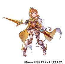 「グランブルーファンタジー」×「ラブライブ！」コラボレーションイラスト、高坂穂乃果。