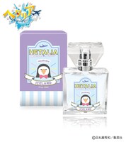 フレグランス「アイスランド」