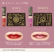 加州清光と薬研藤四郎のセット。