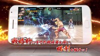 「ケンガン ULTIMATE BATTLE」PVより。