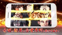 「ケンガン ULTIMATE BATTLE」PVより。