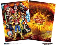 「ストロングコレクション」クリアファイル