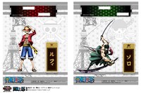 「ストロングコレクション」アクリルスタンドチャーム