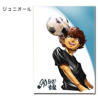 「ジュニオール」のパネル。