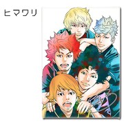 「ヒマワリ」のパネル。