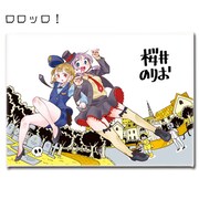 「ロロッロ！」のパネル。