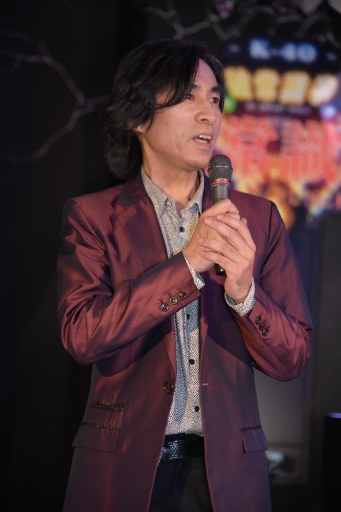 河森正治
