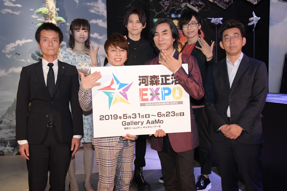 上段左から喜屋武ちあき、梶裕貴、寺島拓篤、下段左からSANKYOの井東真一氏、西川貴教、河森正治、サテライトの佐藤道明氏。