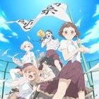 アニメ「荒ぶる季節の乙女どもよ。」追加キャストに福山潤、戸松遥、花江夏樹ら
