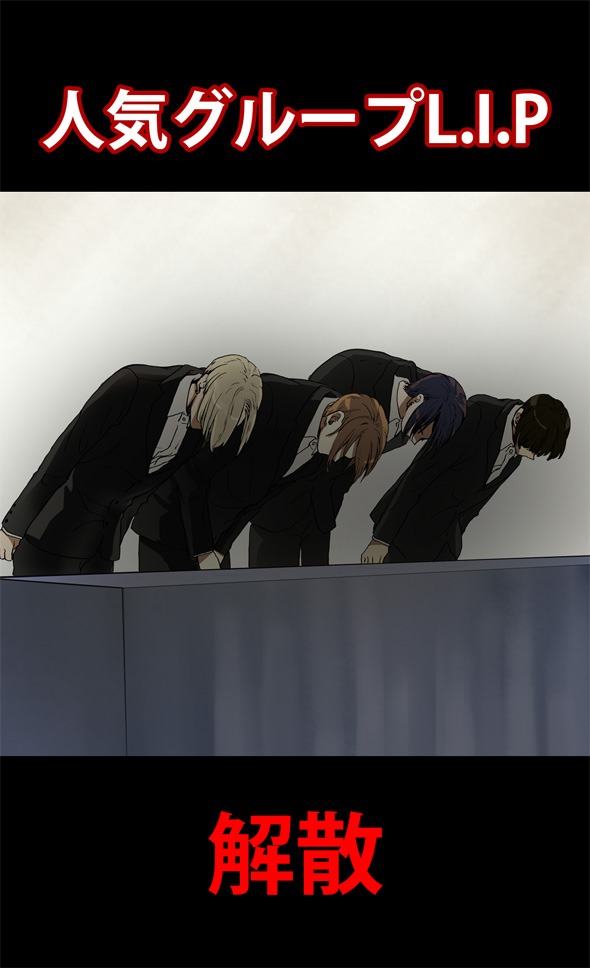 「ブルーホールマリッジ」より。