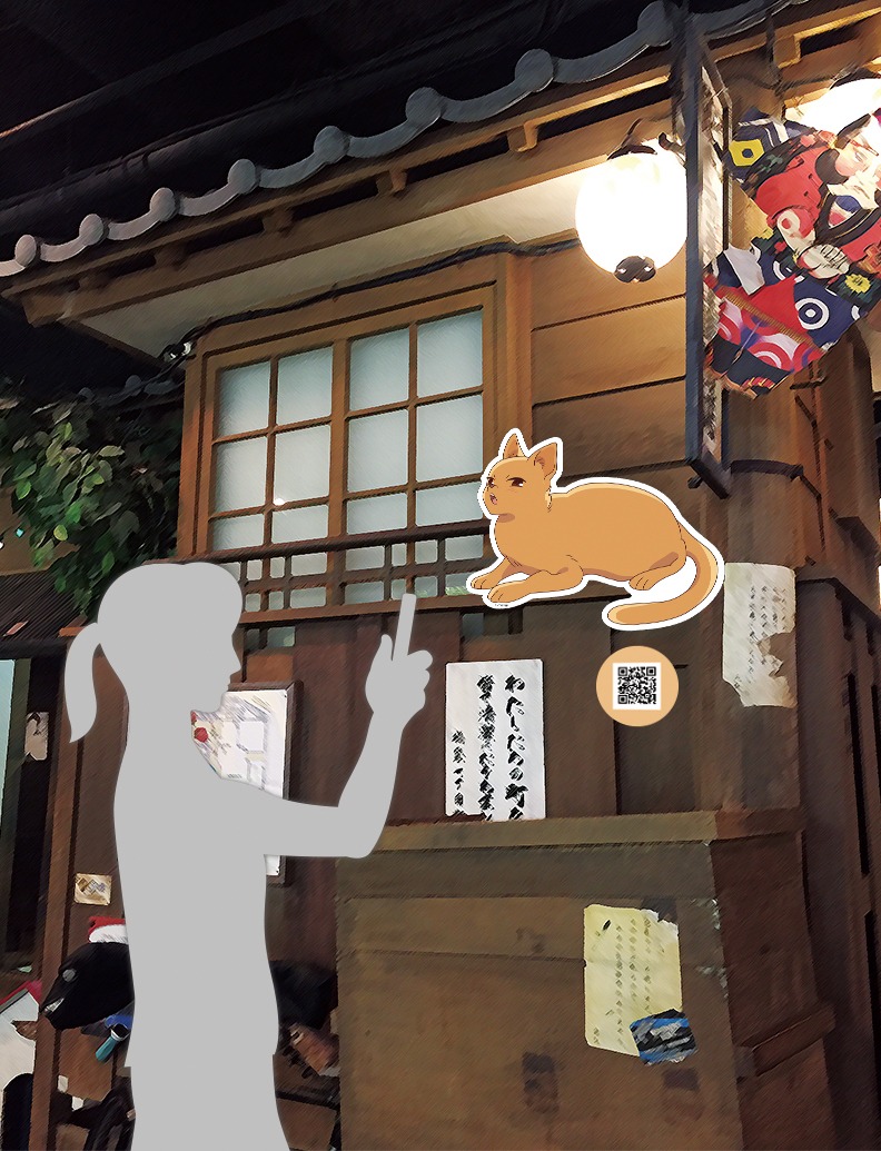 「おさんぽラリー」イメージ