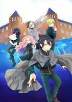 「魔法学校の呪術師」イラスト