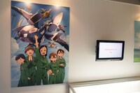 「ひそねとまそたん」の展示。