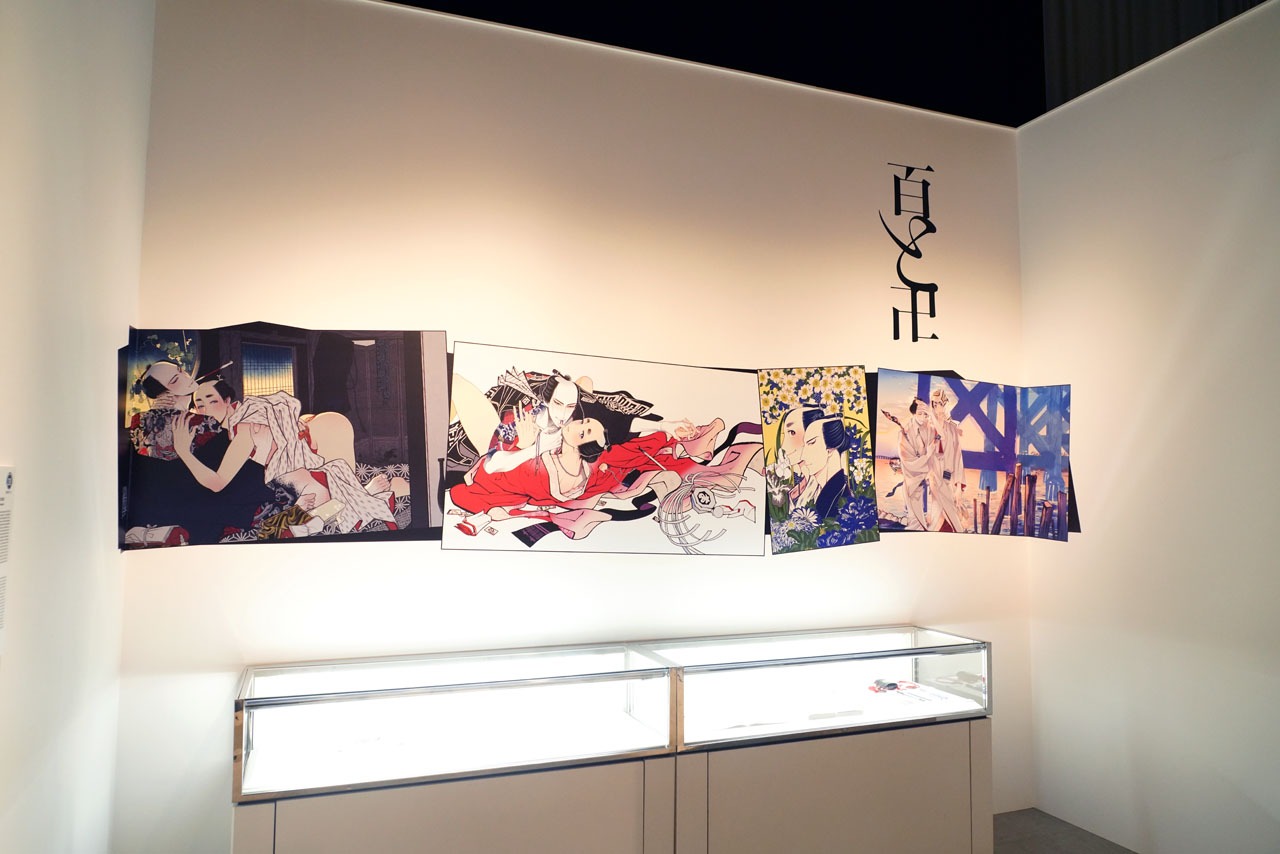 「百と卍」の展示。