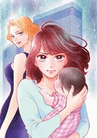 「おちたらおわり」イラスト