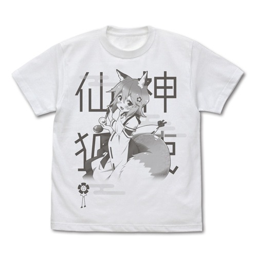 「神使仙狐さん Tシャツ」