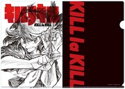 店舗共通購入特典のクリアファイル。