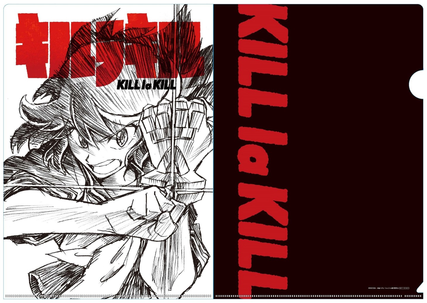 店舗共通購入特典のクリアファイル。