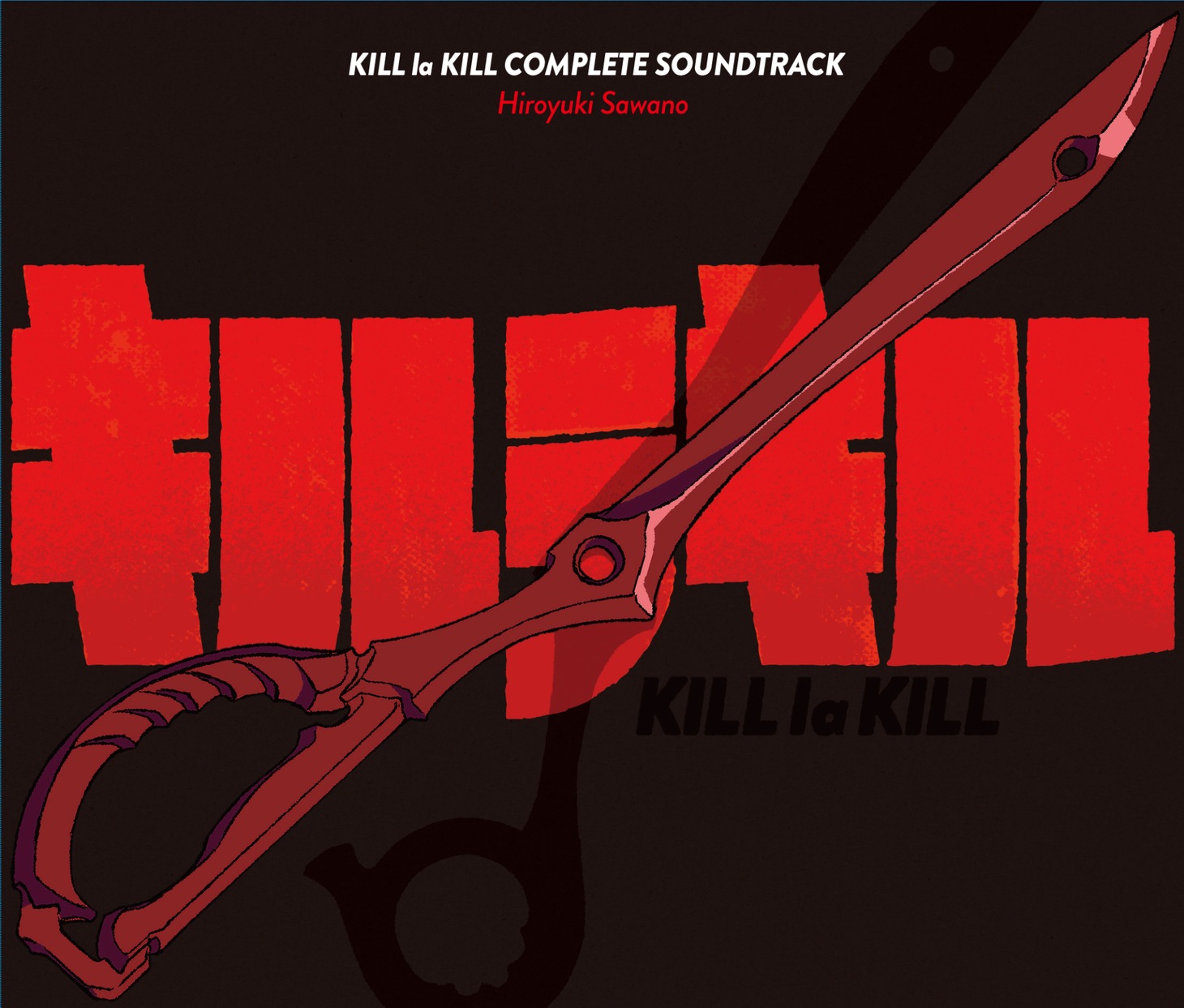 「『キルラキル』コンプリートサウンドトラック」ジャケット