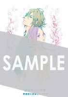 「泡沫に笑う」の購入者に、アニメイト各店で配布される描き下ろしの4Pリーフレット。