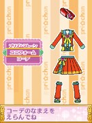 「キラッとプリ☆チャン デザインパレット」の画面イメージ。(c)T2A/S/TX/PCH2