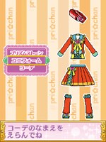 「キラッとプリ☆チャン デザインパレット」の画面イメージ。(c)T2A/S/TX/PCH2