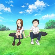 「からかい上手の高木さん2」新ビジュアル公開、内山昂輝・悠木碧も出演