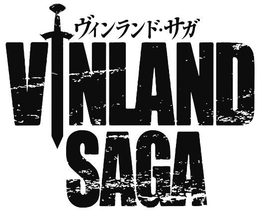 「ヴィンランド・サガ」のロゴ。