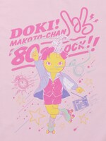 「まことちゃん」Tシャツ