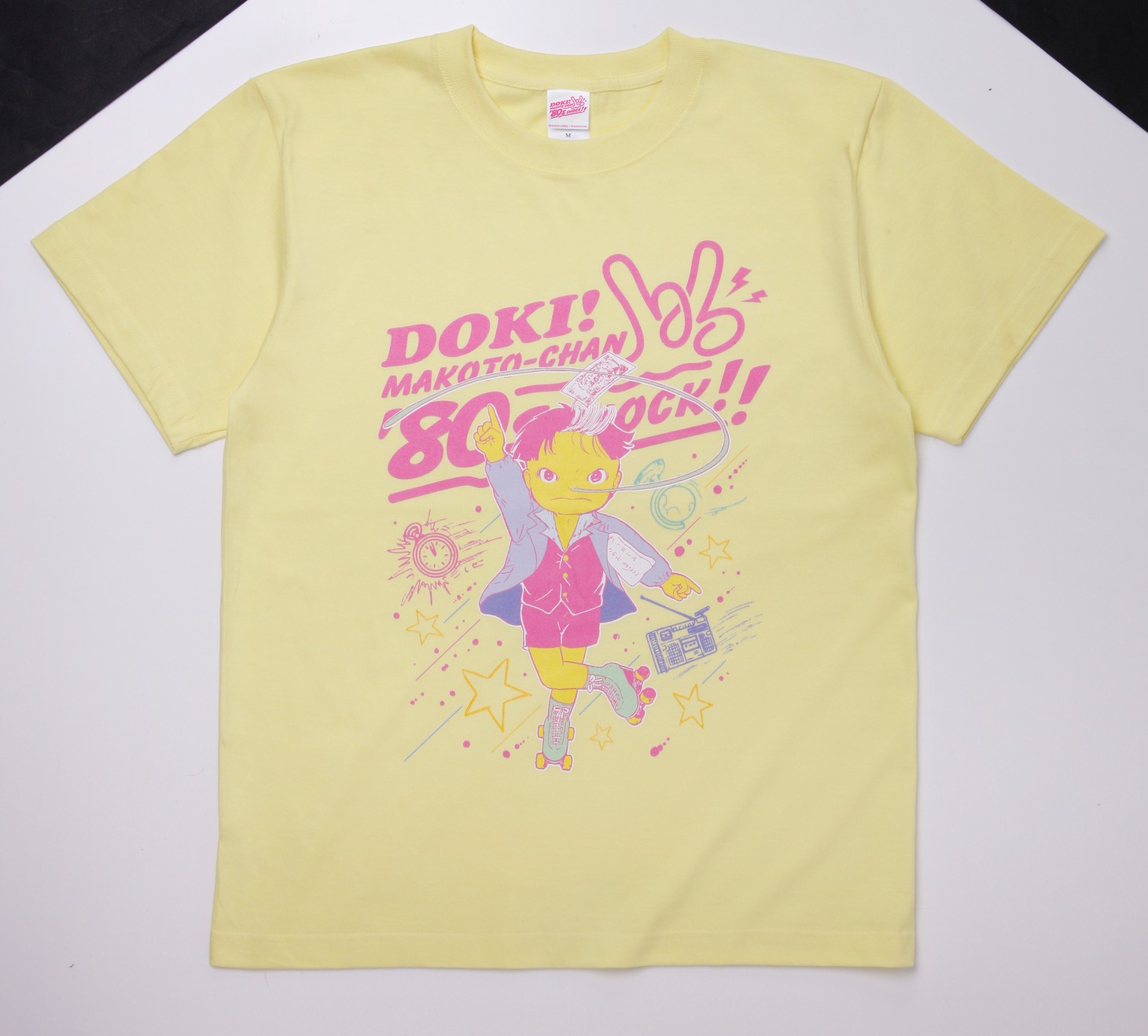 「まことちゃん」Tシャツ