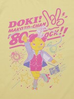 「まことちゃん」Tシャツ