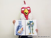 板垣巴流直筆サイン入り複製カラー原画集