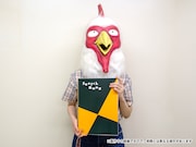 板垣巴流直筆サイン入り複製カラー原画集