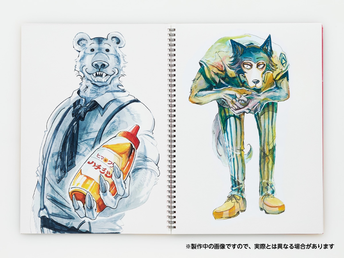 BEASTARS 直筆サイン入り複製原画　ヤフヤ　非売品　A3サイズ　額縁付き ビースターズ BEASTARS ヤフヤ 直筆サイン入り 複製原画