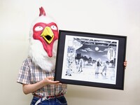 板垣巴留直筆サイン入り複製原稿とネームデータ。