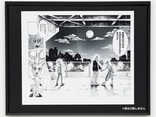 板垣巴留直筆サイン入り複製原稿とネームデータ。