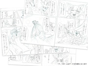 板垣巴留直筆サイン入り複製原稿とネームデータ。