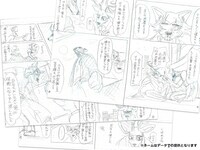 板垣巴留直筆サイン入り複製原稿とネームデータ。