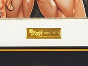 板垣恵介の直筆サイン入り「範馬刃牙」高精細カラー複製原画。