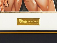 板垣恵介の直筆サイン入り「範馬刃牙」高精細カラー複製原画。